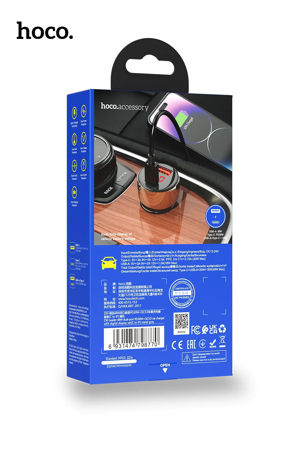 Hoco 48W USB-C + USB Port Car Charger Fast Charge Z50 Hoco 48W USB-C + USB Port Car Charger Fast Charge Z50